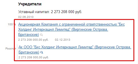 Screenshot_7.jpg Screenshot_7.jpg