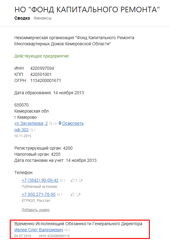 Screenshot_22.png Screenshot_22.png