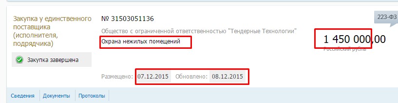 Screenshot_10.jpg Screenshot_10.jpg