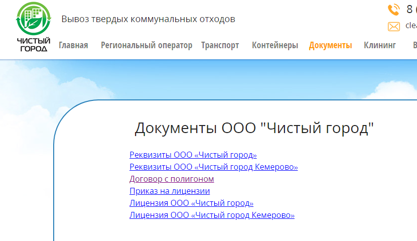 Screenshot_18.png Screenshot_18.png