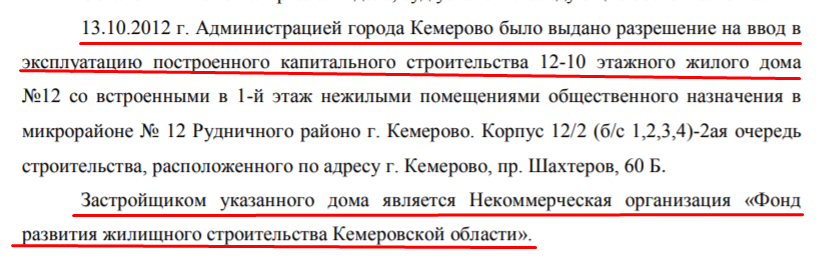Screenshot_8.png Screenshot_8.png