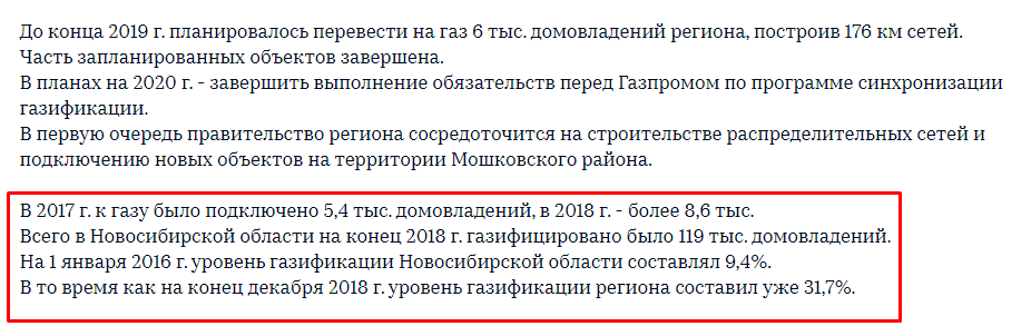Screenshot_25.png Screenshot_25.png