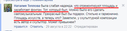 Screenshot_3.png Screenshot_3.png