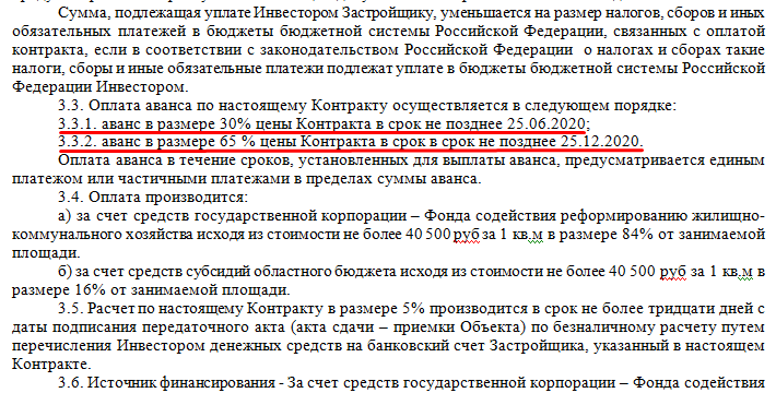Screenshot_5.png Screenshot_5.png