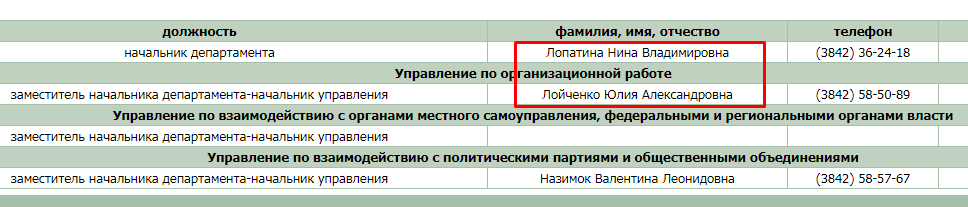 Screenshot_58.png Screenshot_58.png