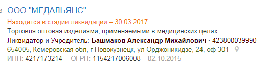 Screenshot_17.png Screenshot_17.png