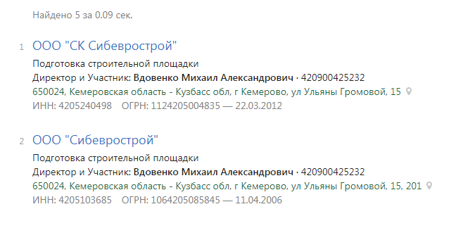 Screenshot_11.png Screenshot_11.png