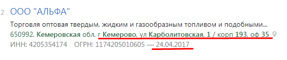 Screenshot_24.png Screenshot_24.png