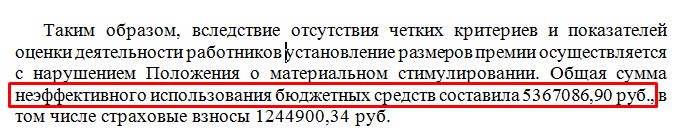 Screenshot_23.jpg Screenshot_23.jpg