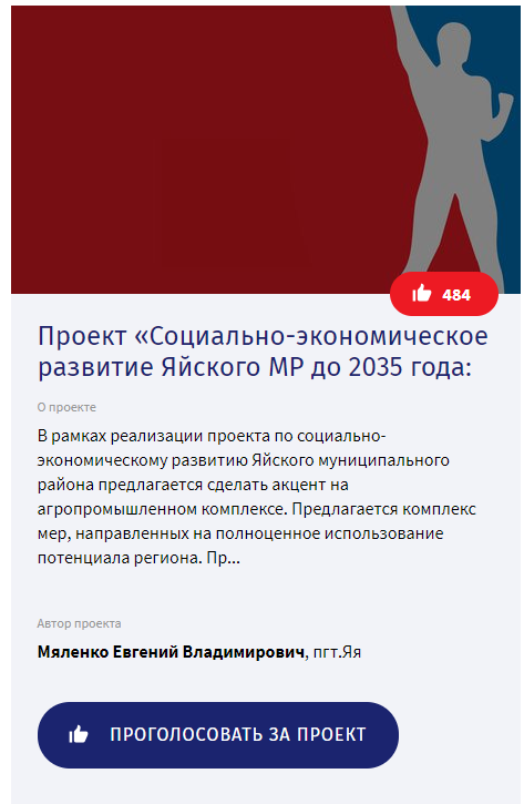 Screenshot_45.png Screenshot_45.png