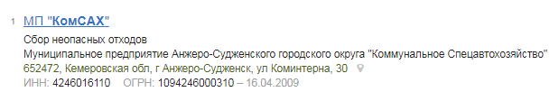 Screenshot_40.png Screenshot_40.png