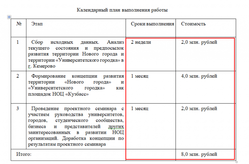 Screenshot_7.png Screenshot_7.png