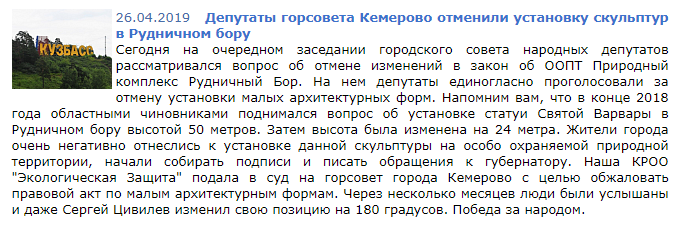 Screenshot_14.png Screenshot_14.png