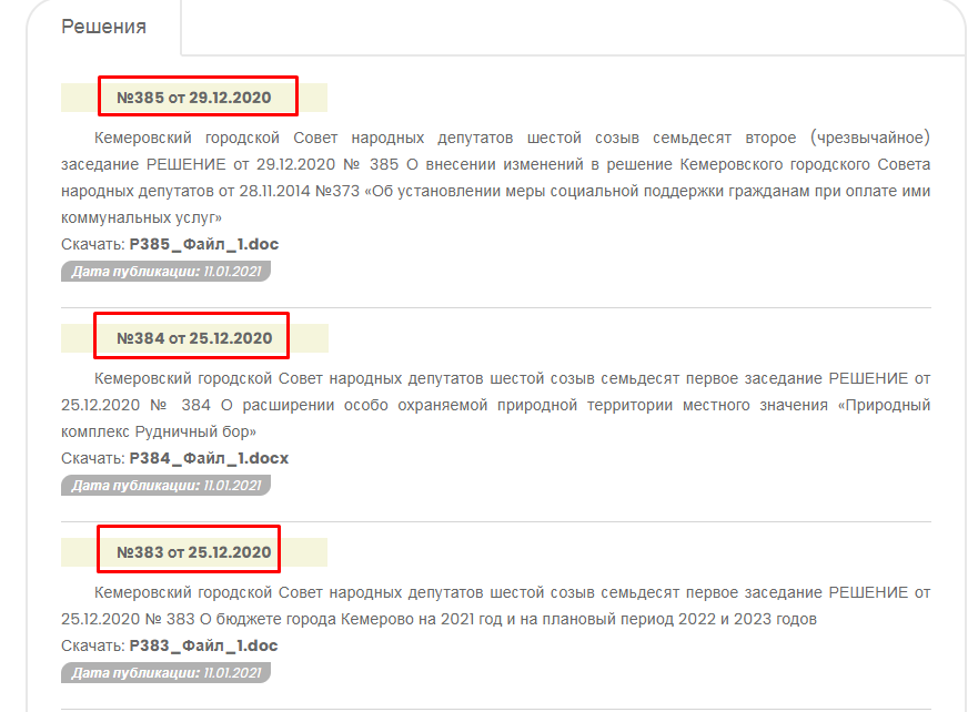 Screenshot_63.png Screenshot_63.png