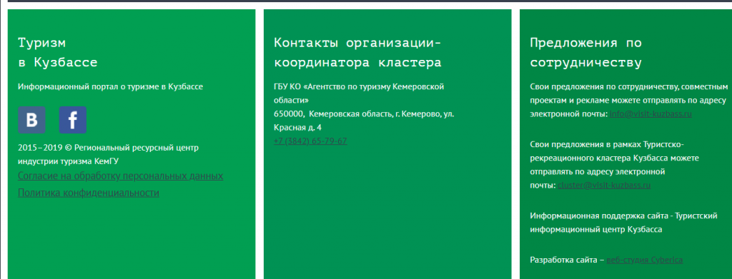 Screenshot_12.png Screenshot_12.png