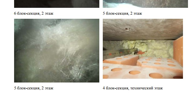 Screenshot_10.jpg Screenshot_10.jpg