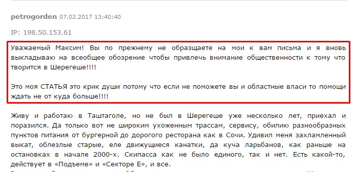 Screenshot_1.jpg Screenshot_1.jpg