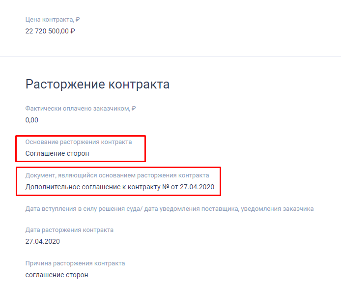Screenshot_1.png Screenshot_1.png