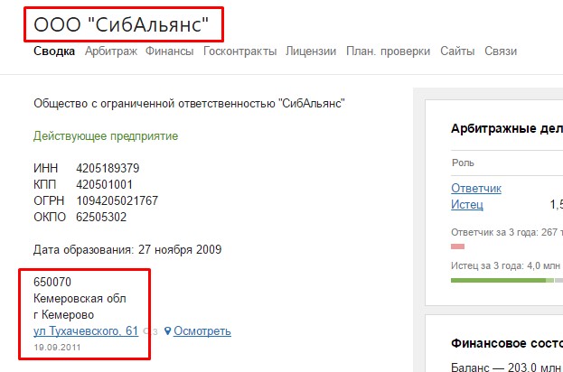 Screenshot_1.jpg Screenshot_1.jpg