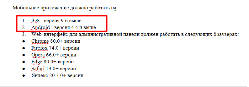 Screenshot_6.png Screenshot_6.png