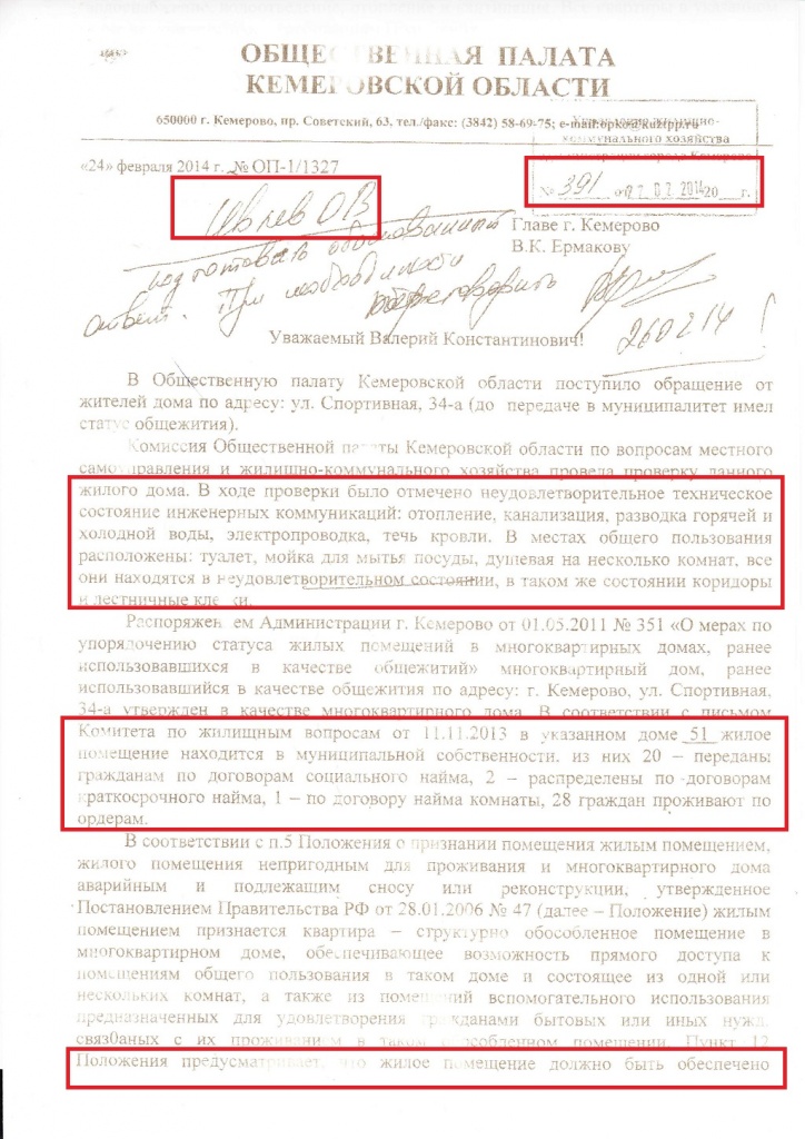 Page3.jpg Page3.jpg