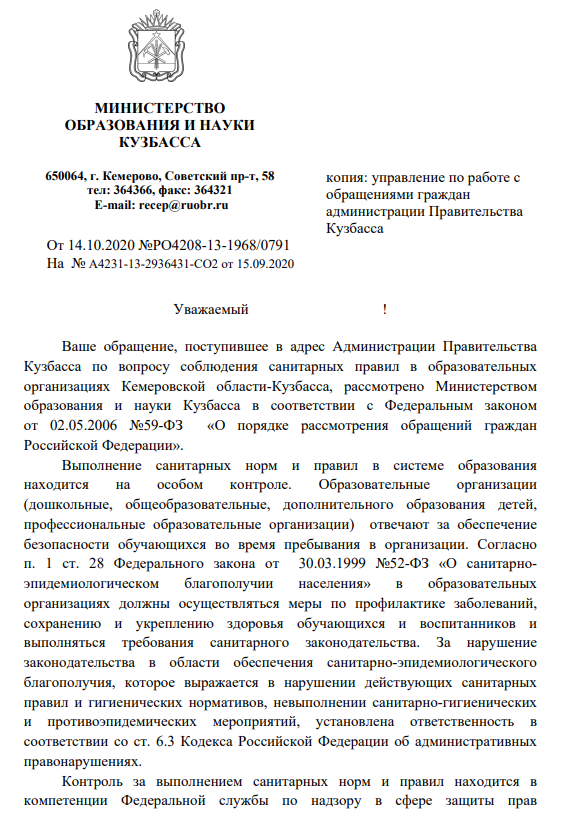 Screenshot_59.png Screenshot_59.png