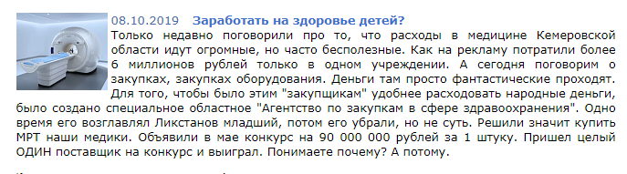 Screenshot_31.png Screenshot_31.png