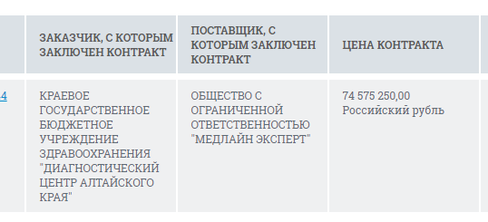 Screenshot_5.png Screenshot_5.png