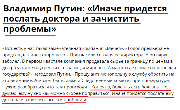 Screenshot_2.png Screenshot_2.png