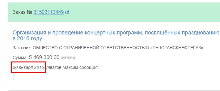 Screenshot_5.jpg Screenshot_5.jpg
