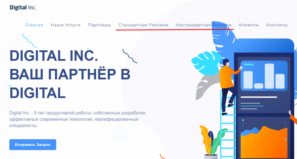 Screenshot_12.png Screenshot_12.png