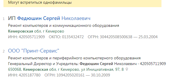 Screenshot_37.png Screenshot_37.png
