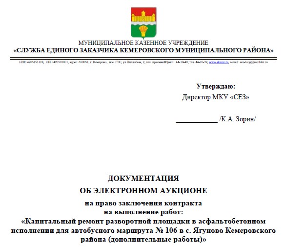 2.jpg 2.jpg