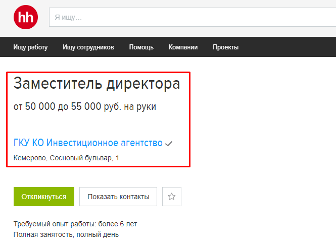 Screenshot_4.png Screenshot_4.png