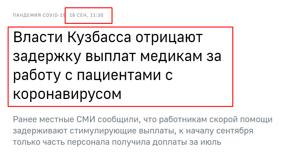 Screenshot_7.png Screenshot_7.png