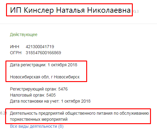 Screenshot_8.png Screenshot_8.png
