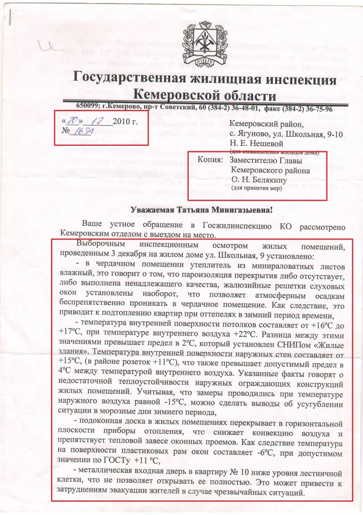 14.jpg 14.jpg