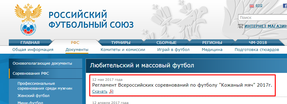 Screenshot_6.png Screenshot_6.png