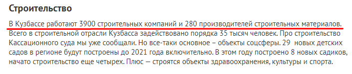 Screenshot_43.png Screenshot_43.png
