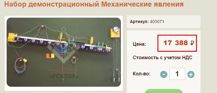 Screenshot_43.jpg Screenshot_43.jpg