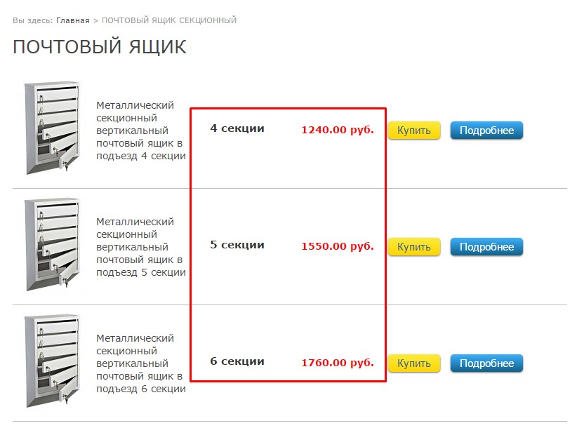 Screenshot_13.jpg Screenshot_13.jpg