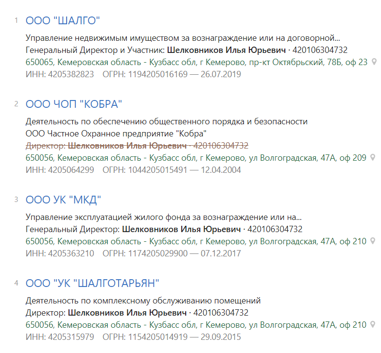 Screenshot_15.png Screenshot_15.png