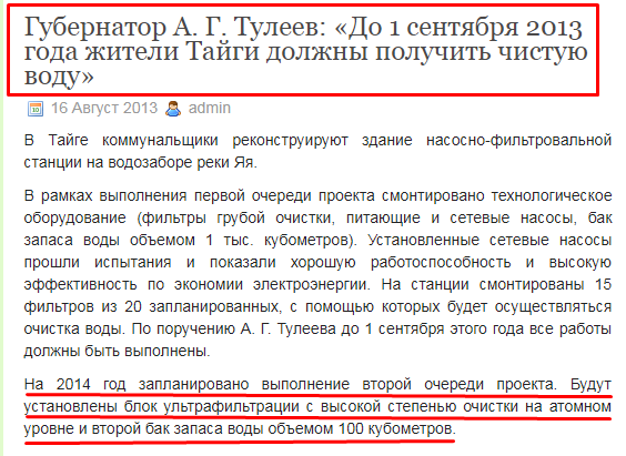 Screenshot_3.png Screenshot_3.png