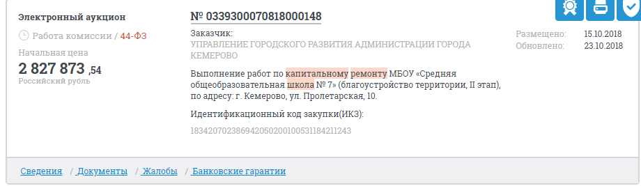 Screenshot_21.png Screenshot_21.png