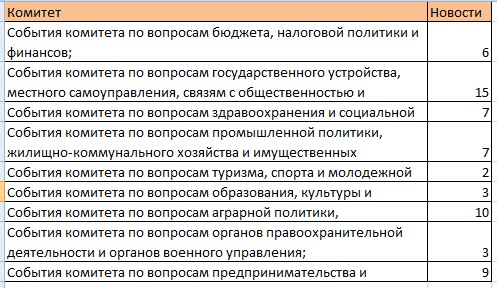 Screenshot_7.jpg Screenshot_7.jpg