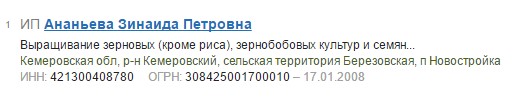Screenshot_13.jpg Screenshot_13.jpg
