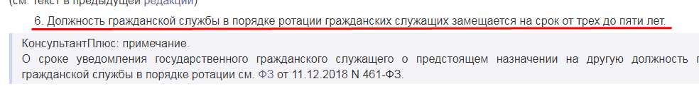 Screenshot_4.png Screenshot_4.png