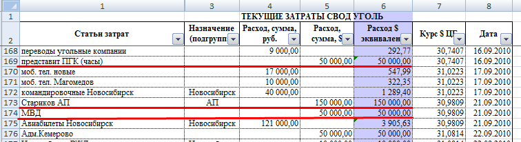 Screenshot_13.png Screenshot_13.png