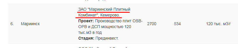 Screenshot_32.png Screenshot_32.png