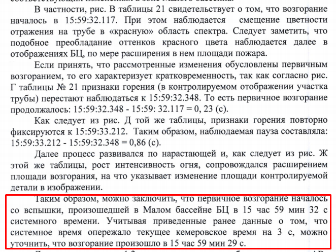 Screenshot_85.png Screenshot_85.png